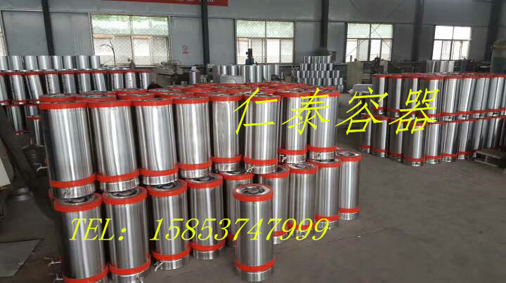 mmexport1523345069173_副本