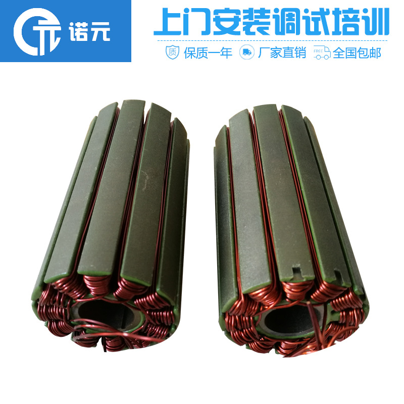 厂家直销无刷航模电机绕线机(双工位）/线径0.45