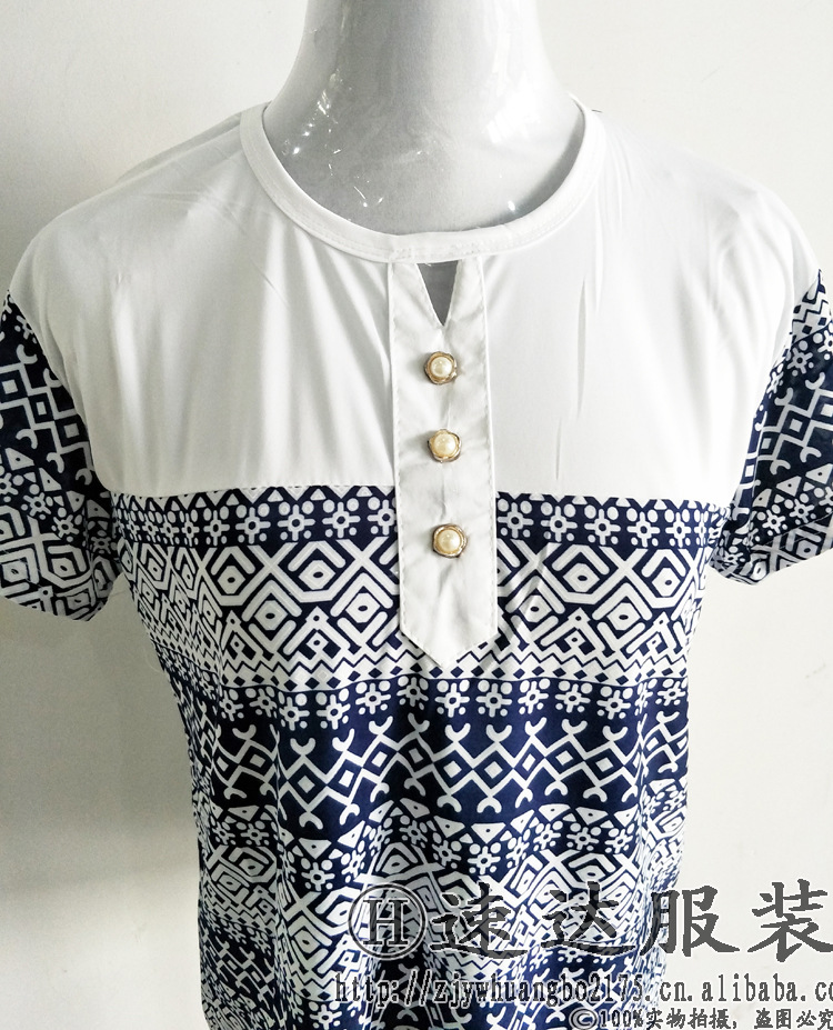 IMG20180416153905副本