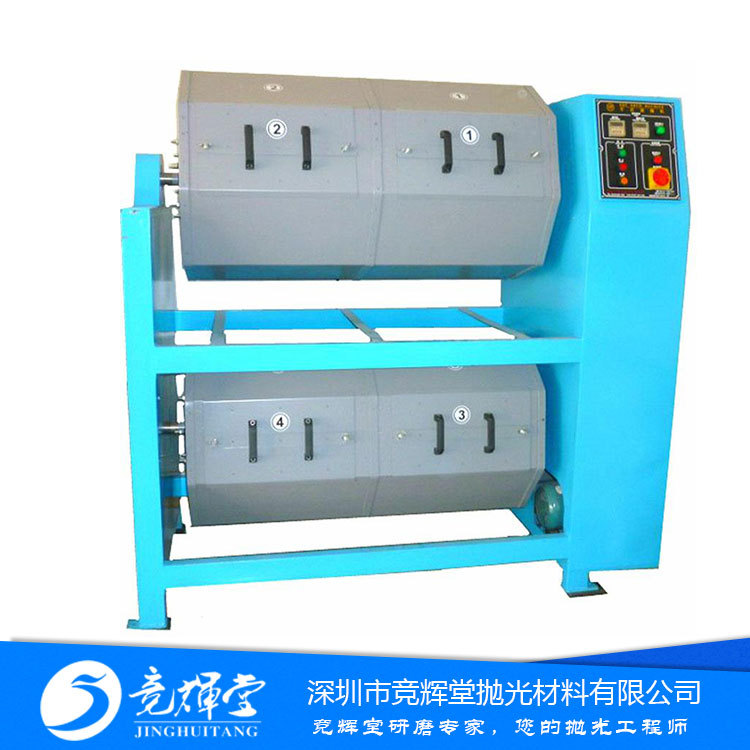 塑胶粗磨滚筒抛光机 塑胶研磨机 塑胶抛光研磨机电动五金件