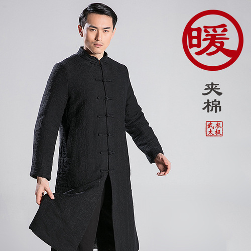 tai chi clothing chinese kung fu uniforms national jacquard linen cotton thickened and cotton long overcoat