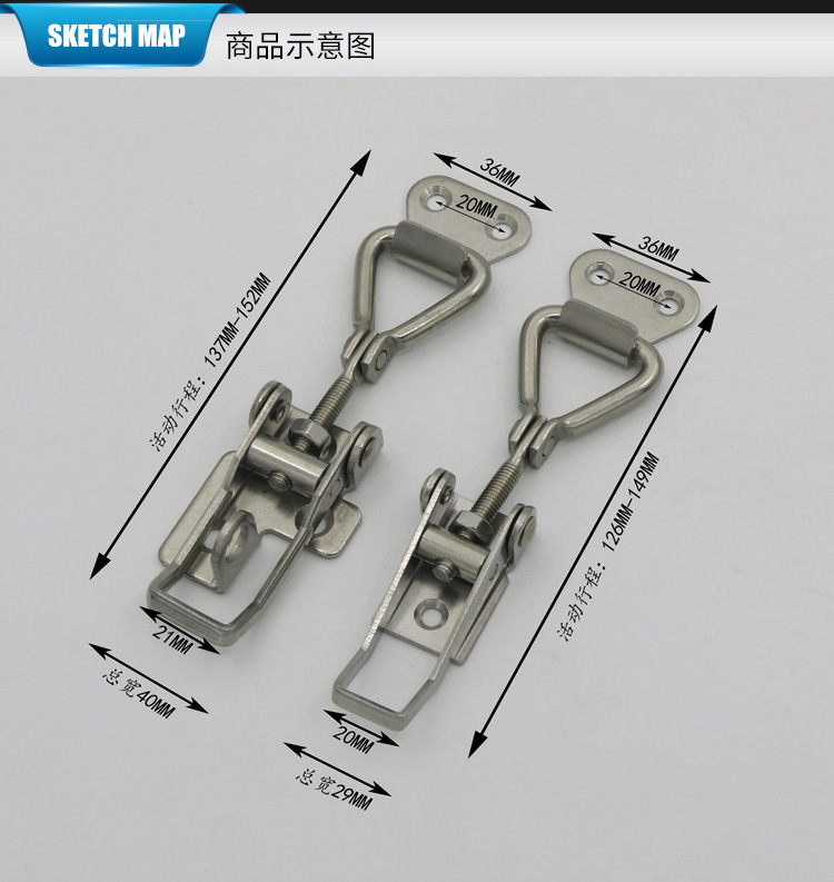 不锈钢可调搭扣锁扣 工业设备食品机械门扣 不锈钢工业设备夹具-阿里巴巴