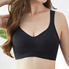 新款安心四代无痕内衣美背聚拢深V无钢圈运动文胸瑜伽睡眠内衣女|ru