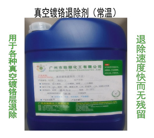 �����t�˳��� ������tˮ ��t���x���˳��� �����t�����ײ�