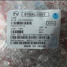 原厂供应IR333C-A 5MM红外线发射管940nm透明发射全新原装现货