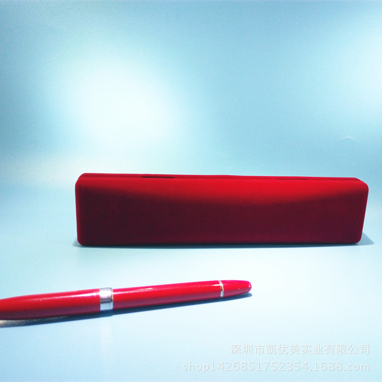 商用笔绒布盒215*50*30mm长形徽章吊牌钥匙扣书签项链手机链