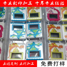 нUVӡӹDUVLUVƽLaӹ