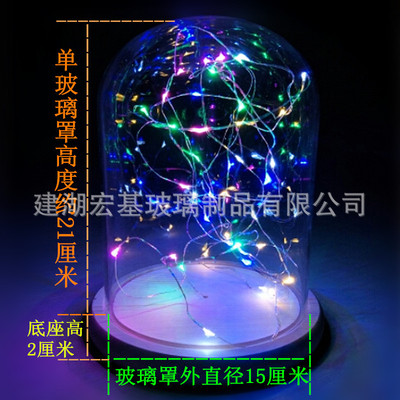 originality Decoration Glass cover 3D three-dimensional plaster Cloning powder lovers Shake hands Model base Exhibition dust cover
