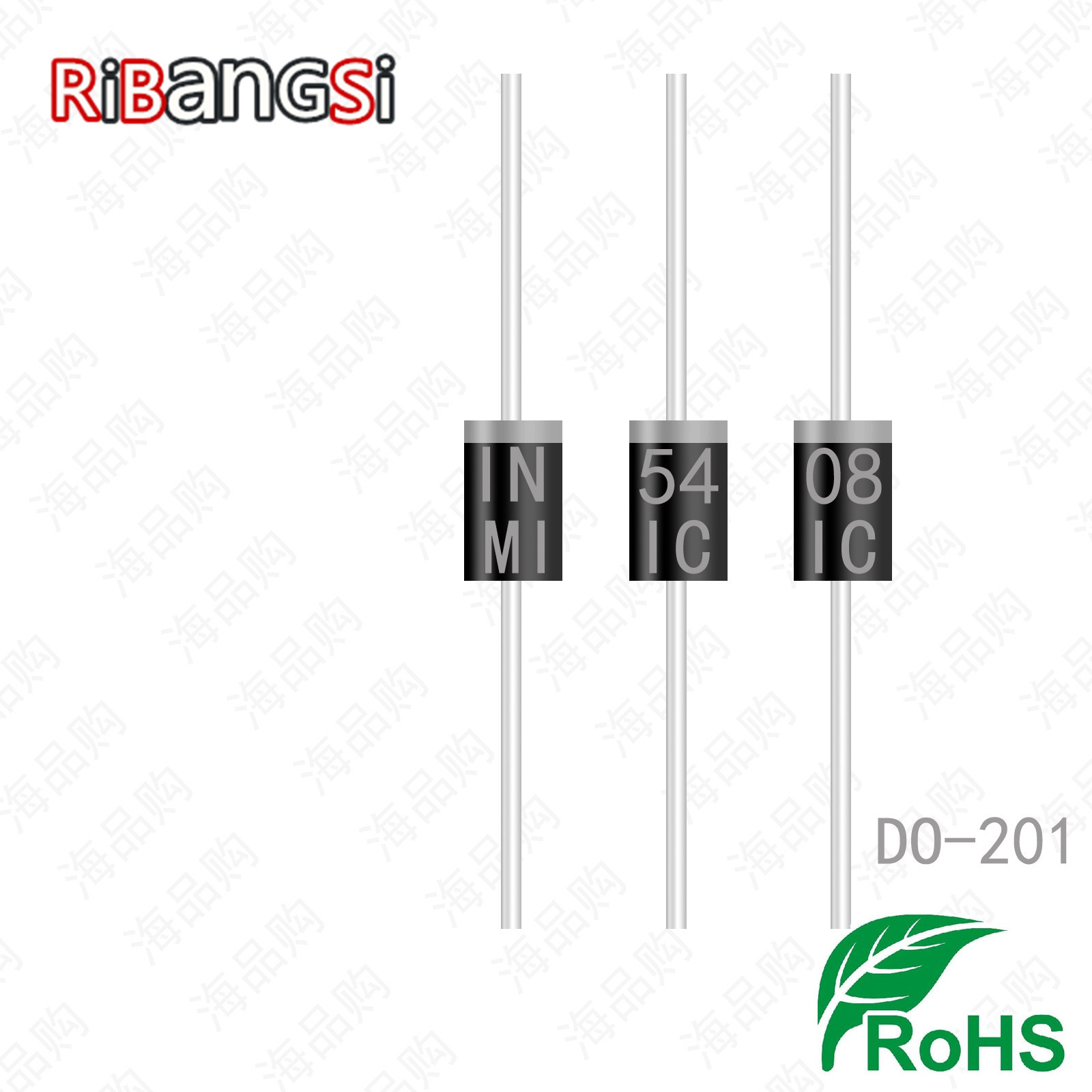 厂家直销IN5408 小电流1000V 封装DO-201AD   直插插件整流二极管
