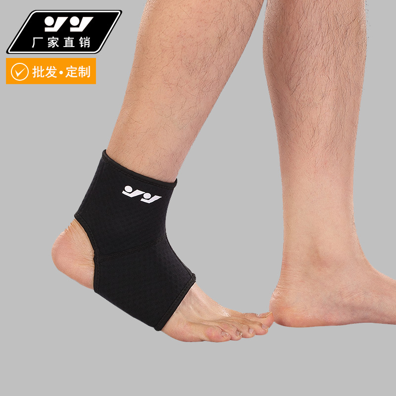 厂家特价透气型尼龙布运动护踝篮球足球羽毛球骑行防护扭伤护脚踝|ms