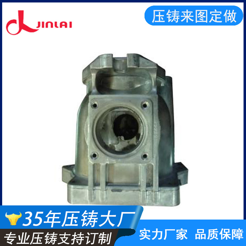 提供五金压铸开模定做 铝合金压铸加工精密铸造 铝压铸件模具厂家