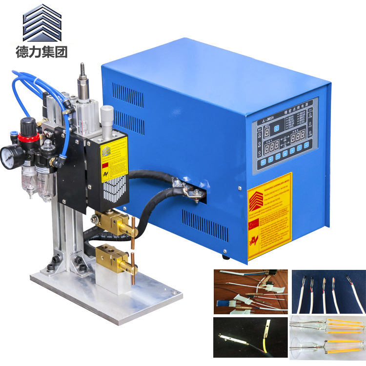浙江厂家LED灯丝点焊机 DP精密点焊机