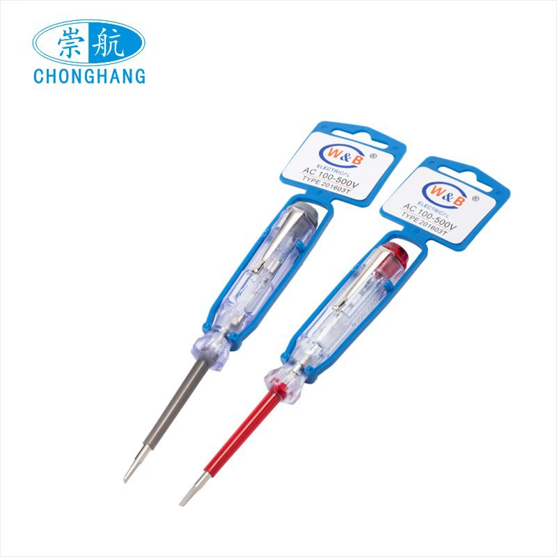 Электрическая ручка прямого назначения с фабрики WB # Одноразовая электрическая ручка Индукционная тестовая ручка двойного назначения Стальная Пакетная электрическая ручка многофункциональная электрическая ручка