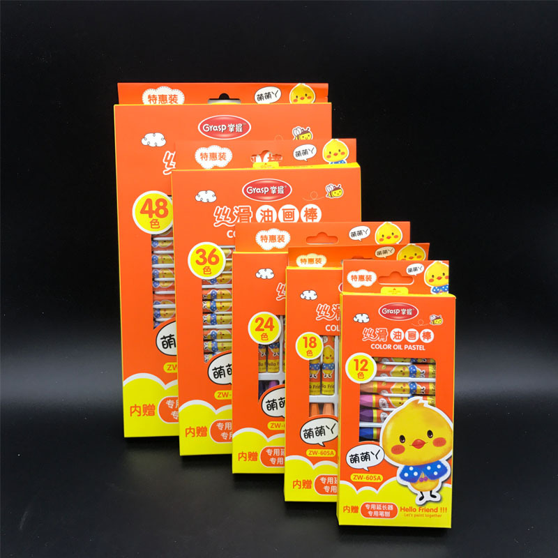 兒童蠟筆掌握zw-605A12色18色24色36色48色萌萌丫絲滑油畫棒