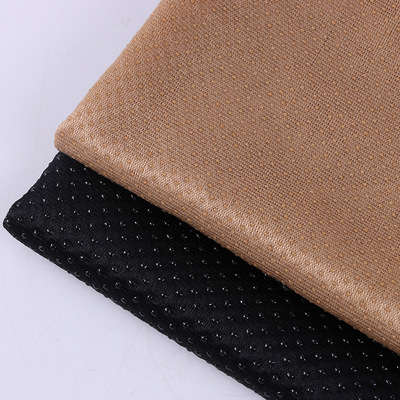 针织布弹力仿硅胶滴塑防滑布汽车用品脚垫坐垫靠垫地垫鞋底止滑布|ms