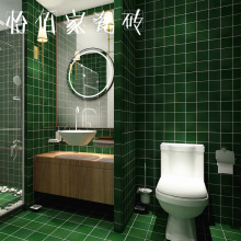 北欧墨绿色卫生间厨房墙砖深绿浴室防滑地砖餐厅吧台阳台300300