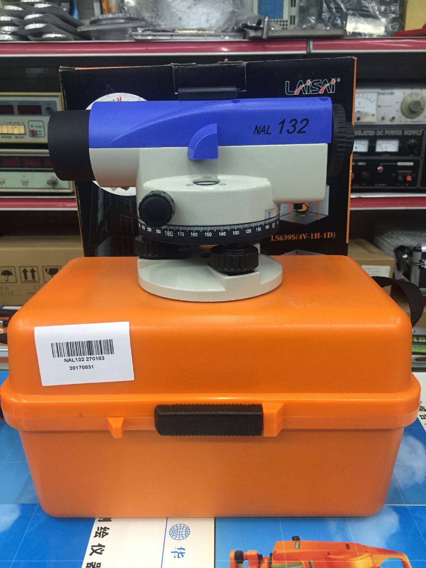 苏州一光自动安平水准仪NAL124/132/232苏一光水准仪水平仪