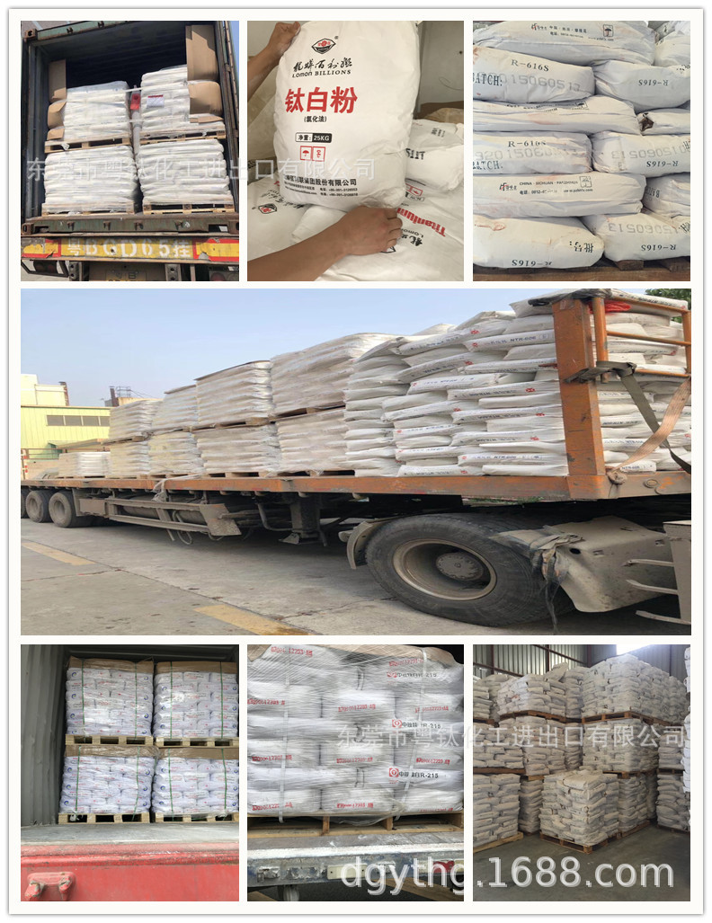 15EFB4ED211EFFD34EB5B517711CD5