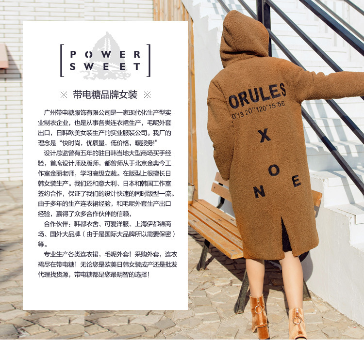 Costume femme en Mélange de coton - Ref 3333857 Image 26