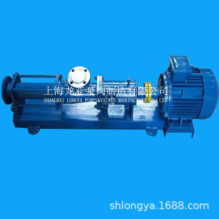 上海销售5.5KW6380V螺杆泵 G105-1变频加压螺杆泵