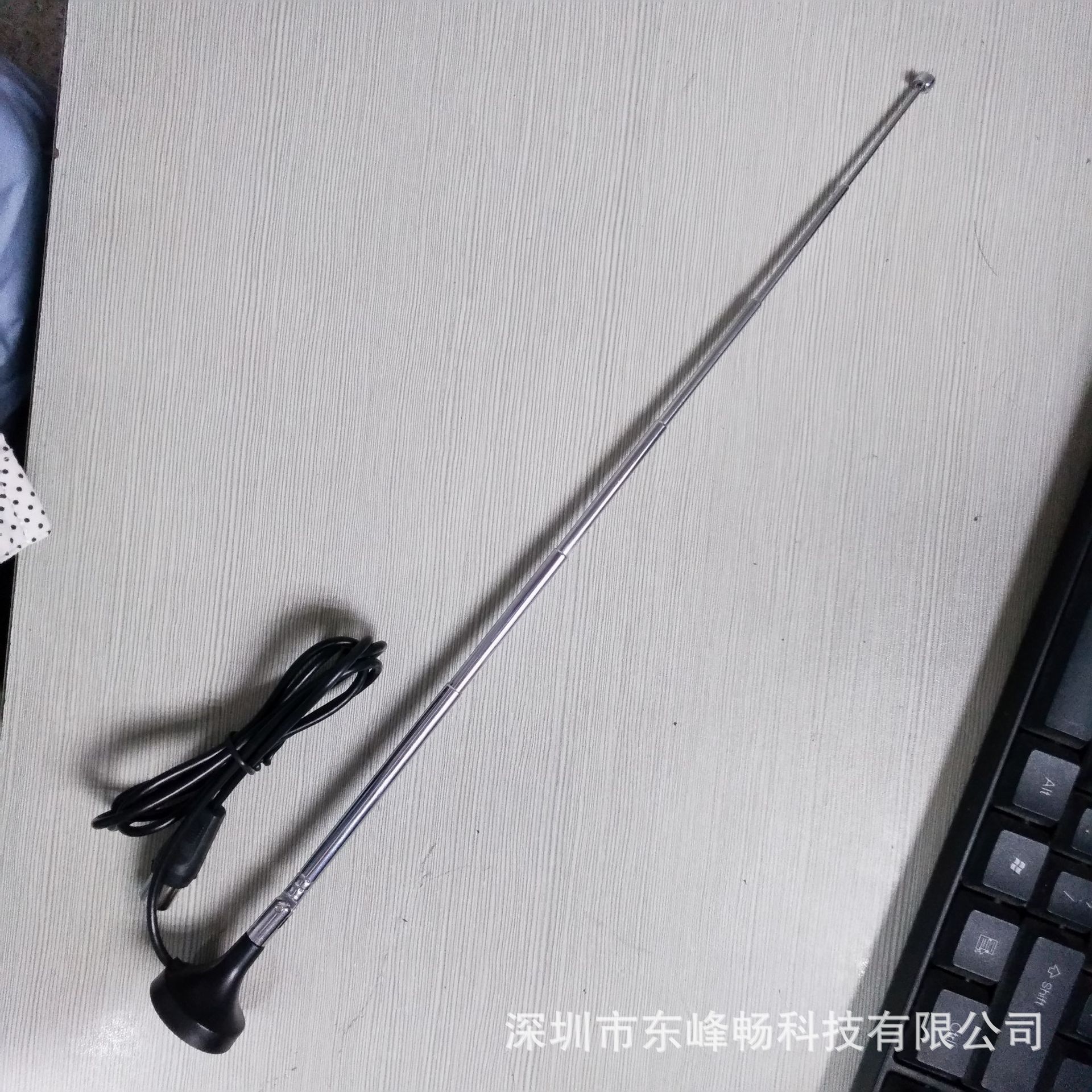 DAB天线 吸盘收音天线 DTMB ISDB天线