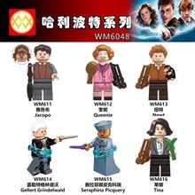 WM6048��Ӱϵ�ж�ͯƴװ��ľ������� ���� WM611-WM616
