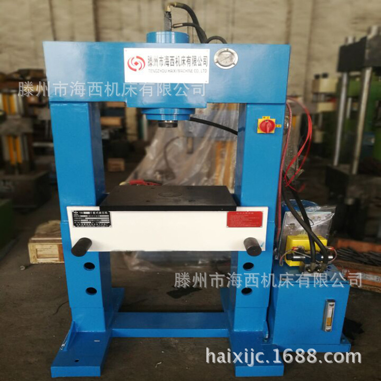 装配拆卸液压机 拉伸折弯一机多用 HP-63T油压机