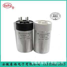 可代替电解电容) 直流滤波光伏电容器
