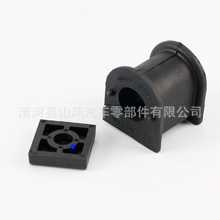 Для Toyota балансировочный стержень резиновая втулка стабилизатор резиновая втулка отверстие резиновая втулка 48815-20290