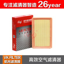 28113-22051 ����������ǧ����1.3/1.6 ������ ͬ�� 1.3L 1.5L VK