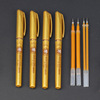 Empty Copybar Pen Buddhist Sutra Flash Golden Neutral Sandal Sandalwood Pen Copy Copy Pen 5.5 Wholesale Buddhist Pen