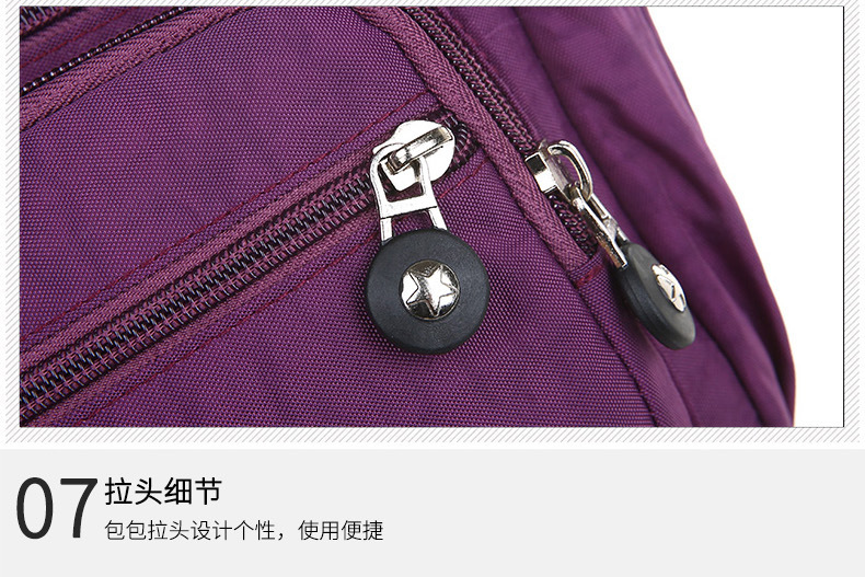 13细节_04.jpg