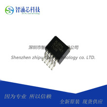 XL6009 TO263-5 XL6009E1 4A 60V LED升压型驱动IC