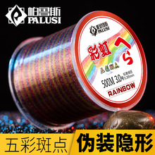 �~�� 500�ׂ��b�[�ΰ��c ���Ӿ�·�����������Բ�׃ɫ��̨� �O��