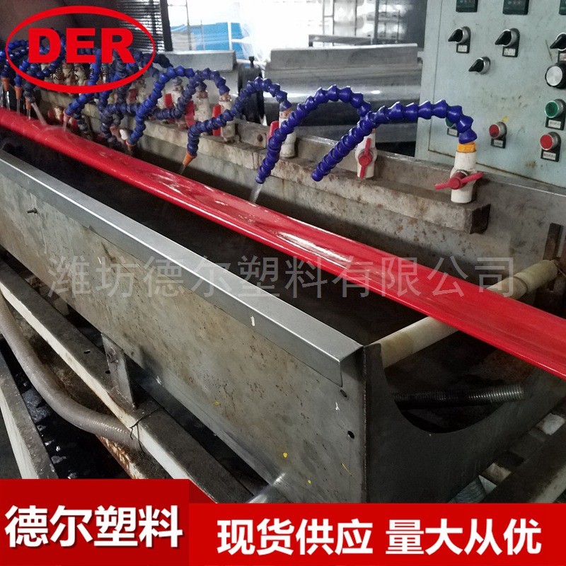 厂家直销pvc涂塑水带 高压水管pvc软管耐高压耐低温塑料软管