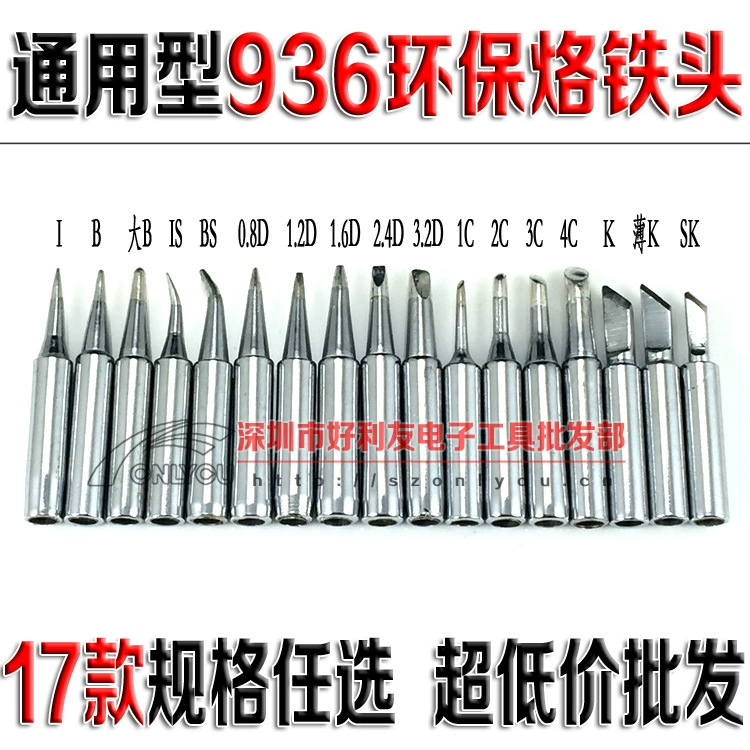 936 Защита окружающей среды паяльная головка паяльная станция сопло паяльника 900M-I B K серия жало паяльника Тип ножа однословная головка