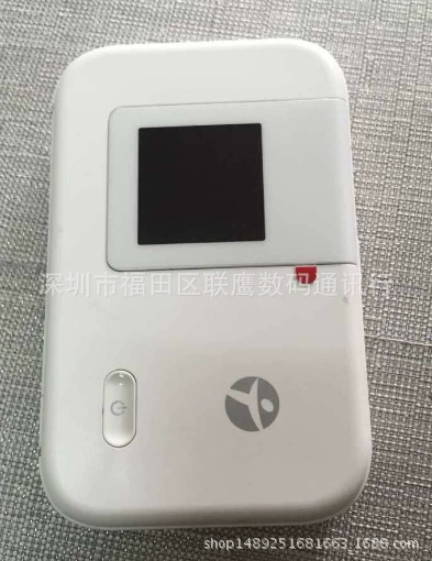 E5372S-32 E5372 Unicom 4G Porter Router International Version WIFI 150M