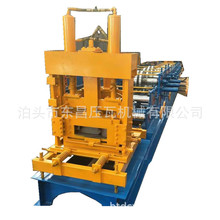 80-300C��䓙C�O�䣬���ز���߉��ߙC��ȫ�ԄӲ�䓙_�l�C