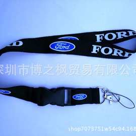 福特 FORD 汽车 胸卡 钥匙坠 手机工作证吊绳 插扣挂绳