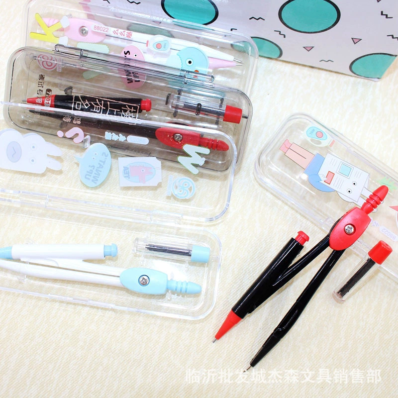 Компасы Hongbo костюм экзамен костюм геометрический рисунок Автоматическая свинцовая ручка компасы со свинцовым рисунком канцелярские принадлежности