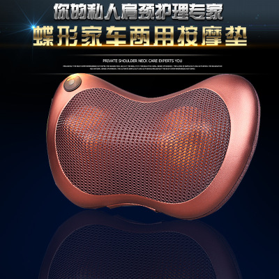 按摩枕头车载家用按摩器 颈椎按摩器多功能按摩枕电动按摩靠垫|ms