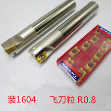 SMEETU����㊵��^㊴�R0.8����1604��Ƭ,400R-25-C25-200㊵��U