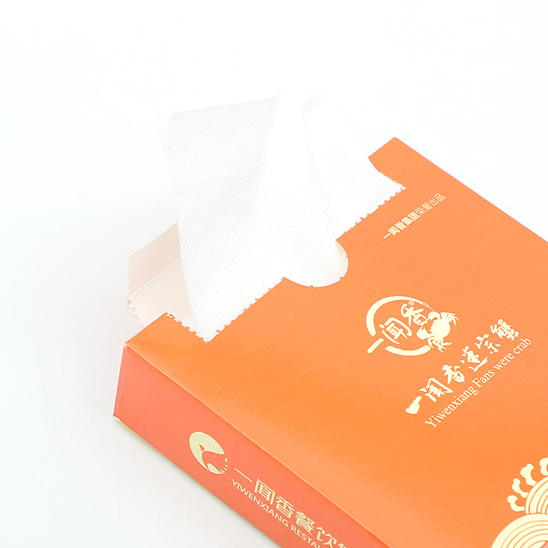 批发广告纸巾免费设计LOGO抽取式面巾纸盒装餐巾抽纸-阿里巴巴