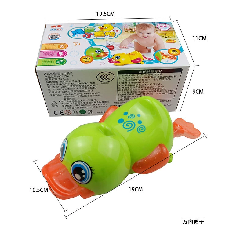 Универсальная мигающая электрическая toy машина, оптом