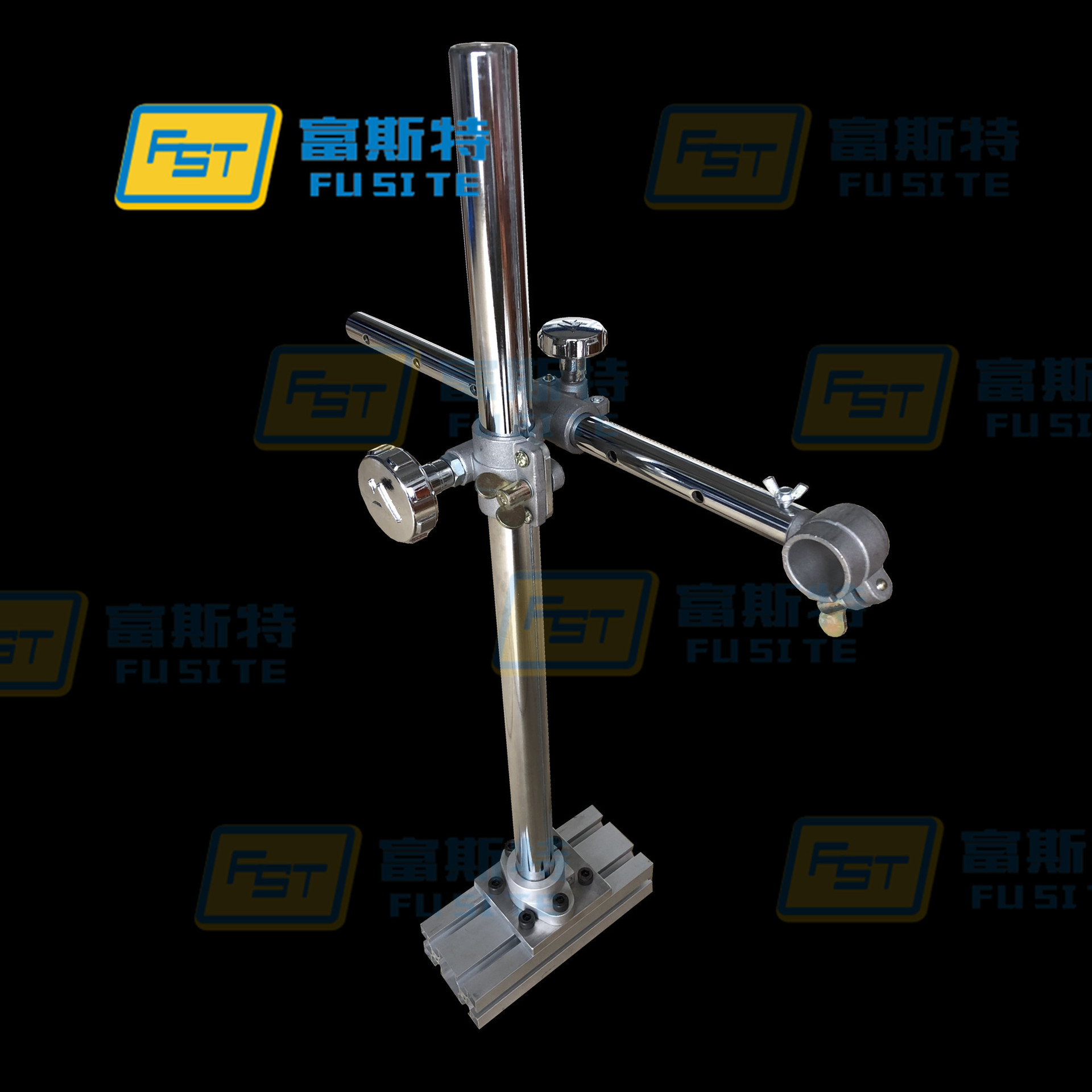 自动喷枪支架 万向可调节通用型枪架 加长型喷漆调节架