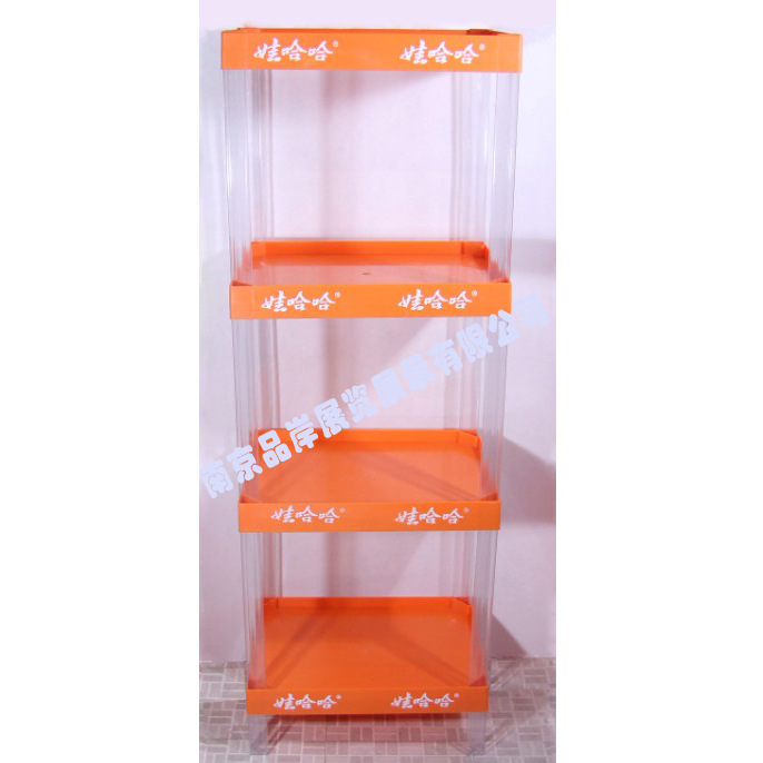 【厂商】48X35塑料陈列架饮料折叠广告货架饮品塑胶促销展示柜