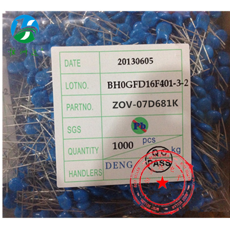 ZOV压敏电阻7D681K 07D681K