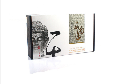 Ru Kiln Tea Set New Product Complete Kung Fu Tea Set Ge Kiln Open Piece Ru Kiln Dragon Bead Pot Purple Clay Tea Set Wholesale