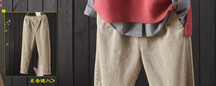 Gilet femme AUTHENTIQUE en Coton - Ref 3316859 Image 10