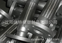 304���P䓾������ٲ��yܛ��dn100���mʽ�������ܛ�B���͸��g